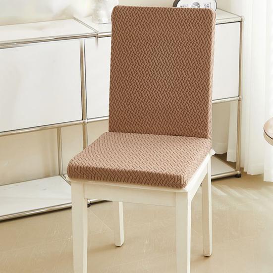 Spisestoltrekk Elastisk Jacquard Stoltrekk med Sittepute Avtakbart Vaskbart Slipcover Stolbeskytter for Hjem Restaurant