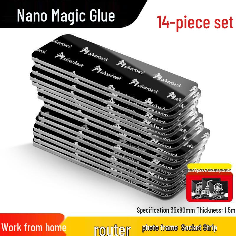 High-Viscosity Nano Double-Sided Traceless Adhesive Tape - Transparent, No-Trace, Ideal for Car, Glass, and Wall Applications