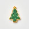 [Click on the banner][L Cozy Winter Cookie Spoon Rest Tree_NK9125055