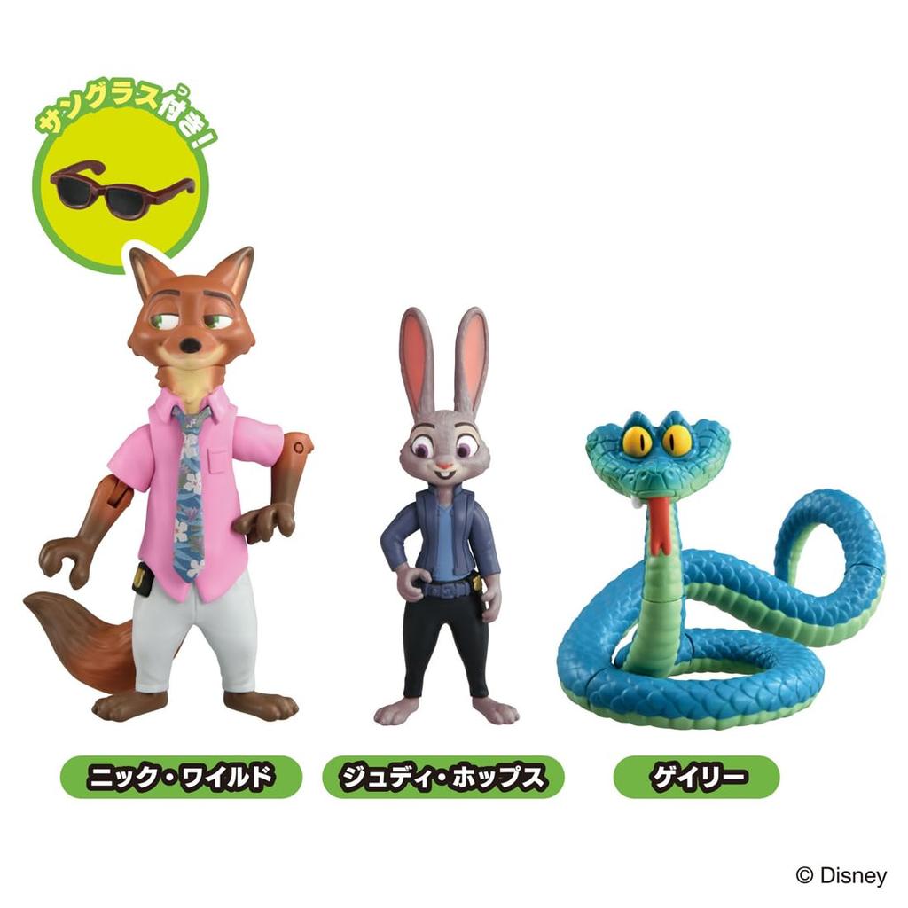 TAKARA TOMY Ania Special Set Toy for Ages 3 and Up "Zootopia 2"