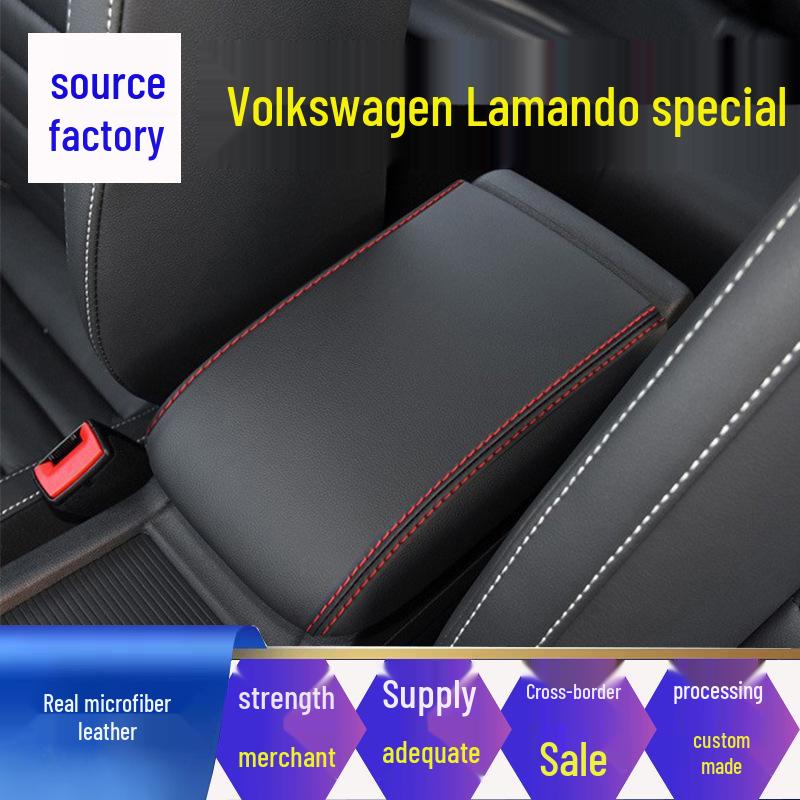 Volkswagen Center Console Armrest Cover - Microfiber Leather Protection and Renovation