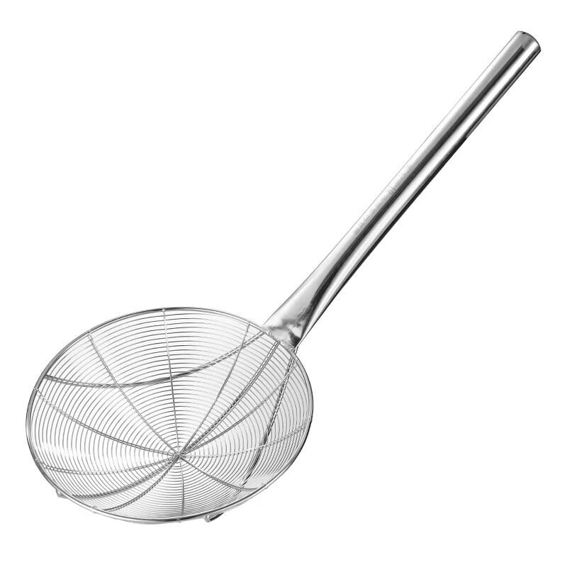 Driane Stainless Steel Kitchen Skimmer (22cm)
