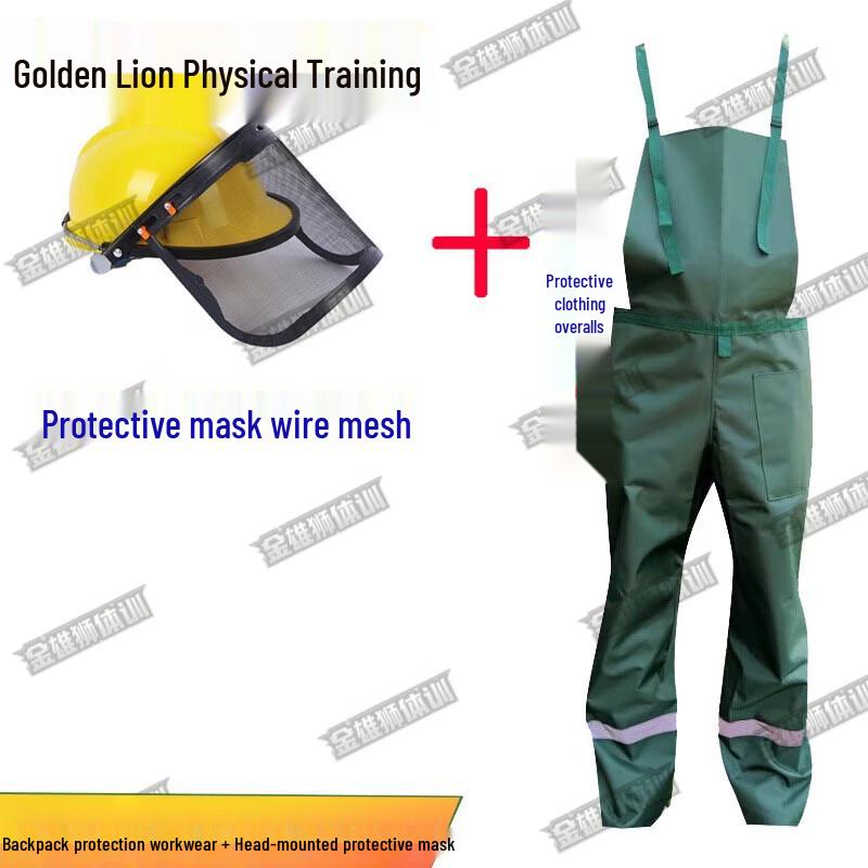 Golden Lion Landscaping Protective Workwear Set