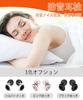 by sleep Earplugs for complete sound good noise high noise hearing 35db good easy to unisex L sizes x 1 set [Supervised professionals] sleeping,