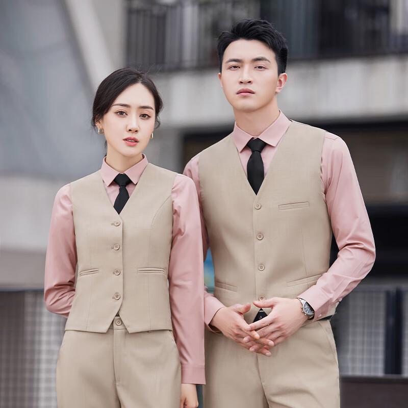 Teluoman Unisex Business Suit Vest