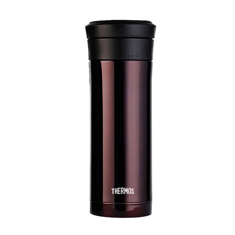 THERMOS 480ml Outdoor Travel Thermos Bottle