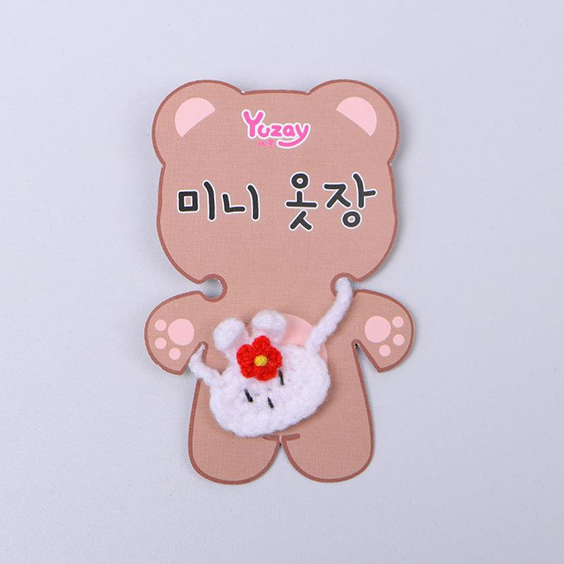 Cartoon Animal Plush Doll Bags Handbag Miniature Bag For 20Cm Doll Clothes Accessories Changing Dressing Game Kids Toys