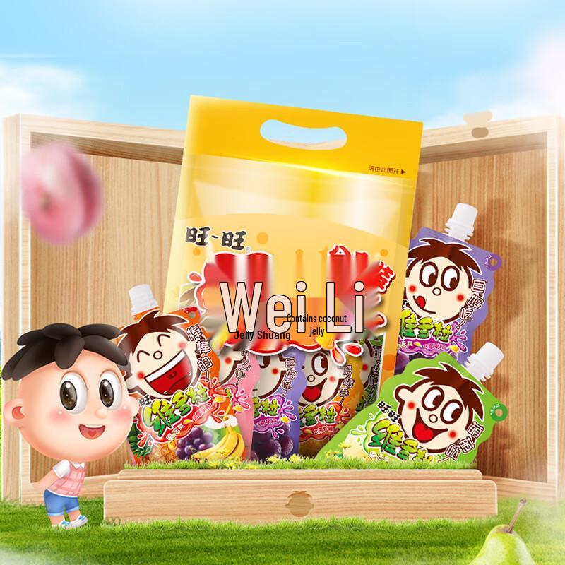 Wangwang Victori Squeezable Jelly Drink