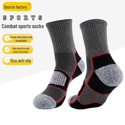 Mid-Tube Dicke Sportsocken mit Handtuchunterseite: Schweißabsorbierende, atmungsaktive Lauf- und Wandersocken für Herren