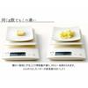 [Made In Japan] Ernest Melting Butter Knife Spatula A-76513