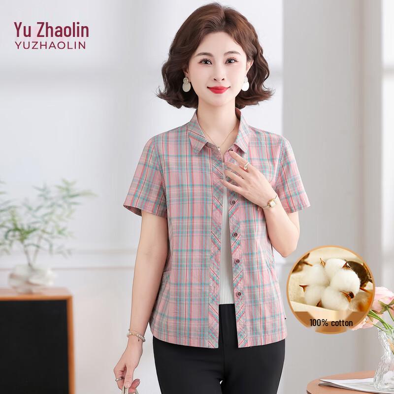 YUZHAOLIN Women s 100% Cotton Plaid Short-Sleeve Cardigan Shirt XL