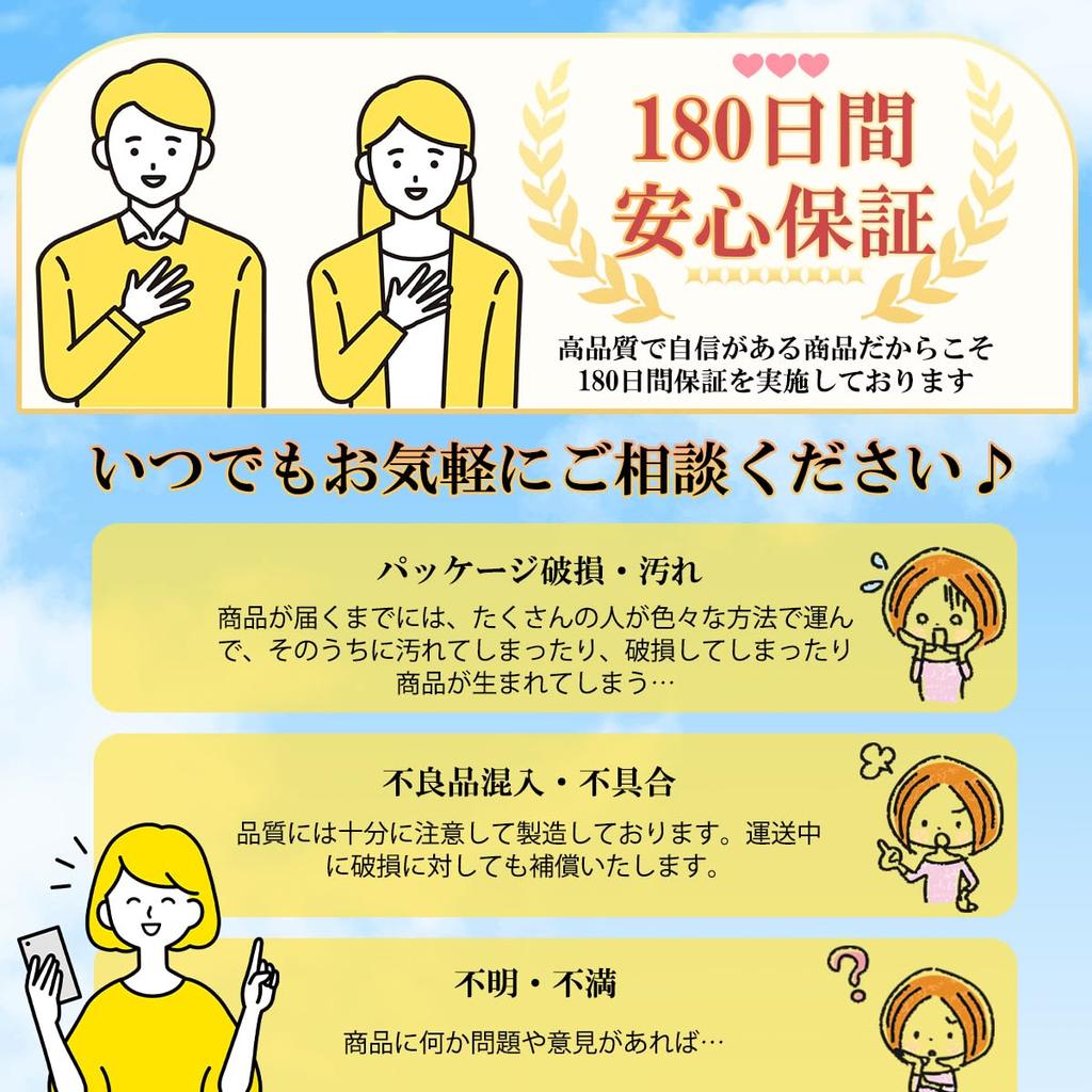 Both Sunny and Rainy Parasol for UV Complete for Both Sunny and Rainy Perfect As a Shading Folding for Rainy UV Protection X [For Days,