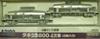 MicroAce N Gauge Taki 23800 Type 4 Silver Set A3102 Model Railroad Freight Car 2-Car