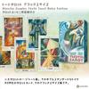 Thoth Tarot Deluxe by Aleister Tarot Reading Japanese Instruction Manual Authentic Tarot 78 Cards Crowley, Instructions, Included, Cards,