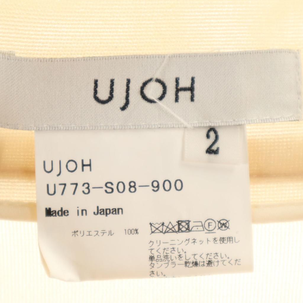 UJOH made in Japan Midi length Asymmetric Frill skirt 2 beige Women Used