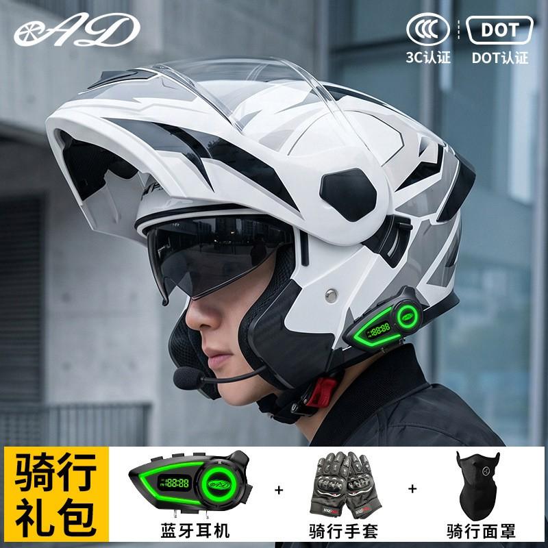 DOT Certified Full Face Motorcycle Helmet With Flip-Up Visor Dual Lens Bluetooth Compatible All Season Unisex