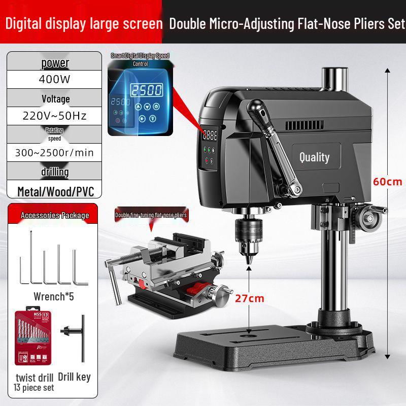 High-Precision Brushless Bench Drill with Digital Display for Home Use