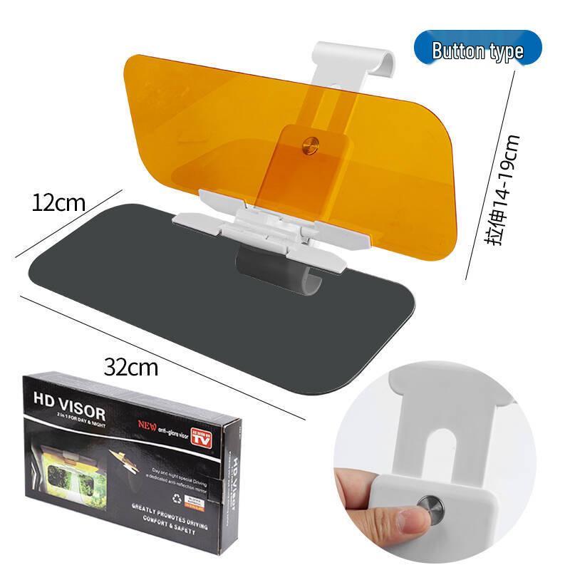 

Car Sun Visor Anti-Glare HD Day & Night Mirror with Acrylic Anti-High Beam Technology