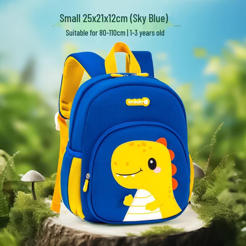 Unisex Cute Cartoon Dinosaur Kids Backpack