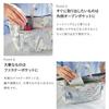 [Intermode Hergestellt mit Liberty Stoff] Liberty Print Tasche in Tasche 18704306 Damen 18704306C Greige [C] Ungefähr 30 cm breit oben, 21 cm unten,