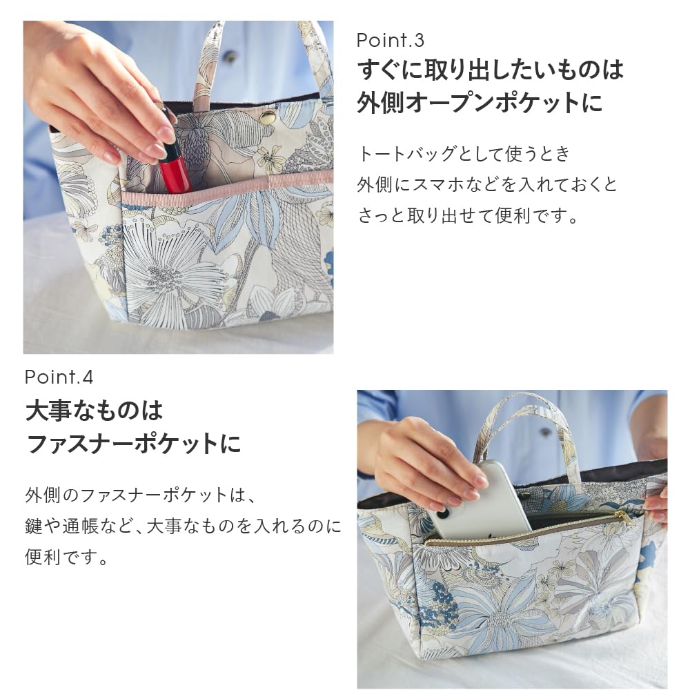 [Intermode Hergestellt mit Liberty Stoff] Liberty Print Tasche in Tasche 18704306 Damen 18704306C Greige [C] Ungefähr 30 cm breit oben, 21 cm unten,