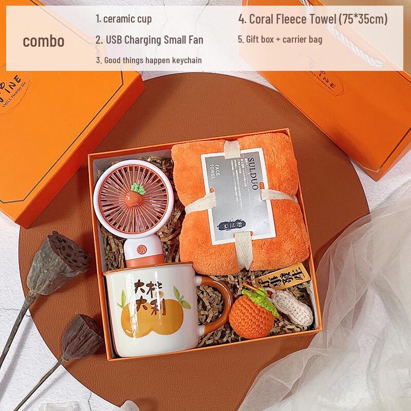 

Holiday Gift Set with Ceramic Mug Ceramic Mug, Fan, Keychain, Towel Set