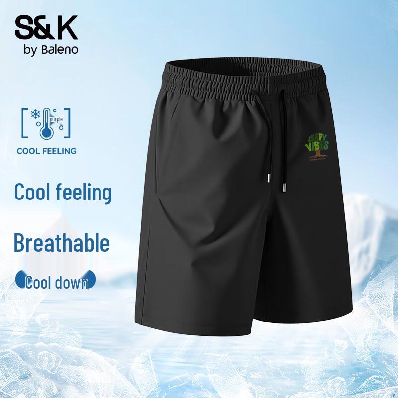 Baleno Men's Ice Silk Drawstring Shorts