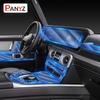 For Mercedes Benz G-Class W463 G350 G500 G63 - Car Interior Center Console Transparent TPU Protective Film Anti-scratch