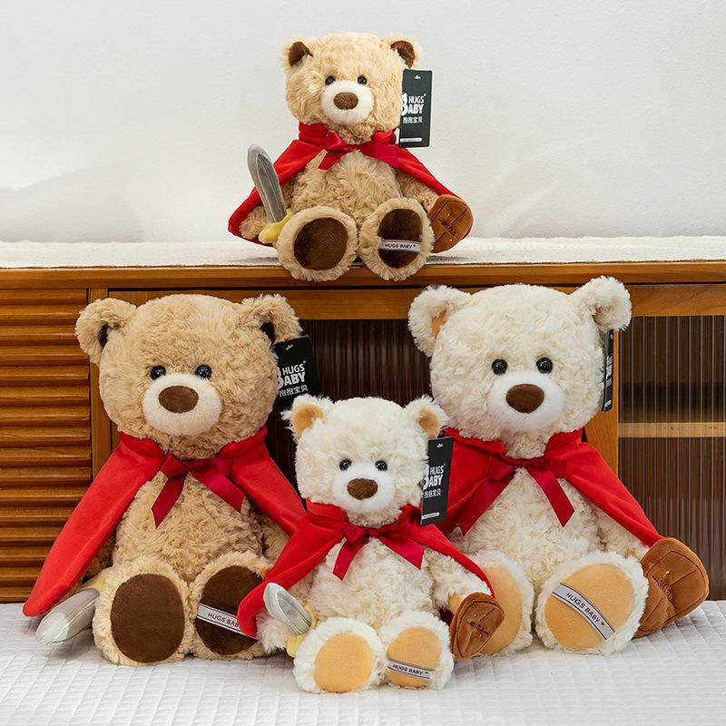 New Sitting Posture Superhero Bear Doll Company Holiday Commemorative Gift Plush Teddy Bear