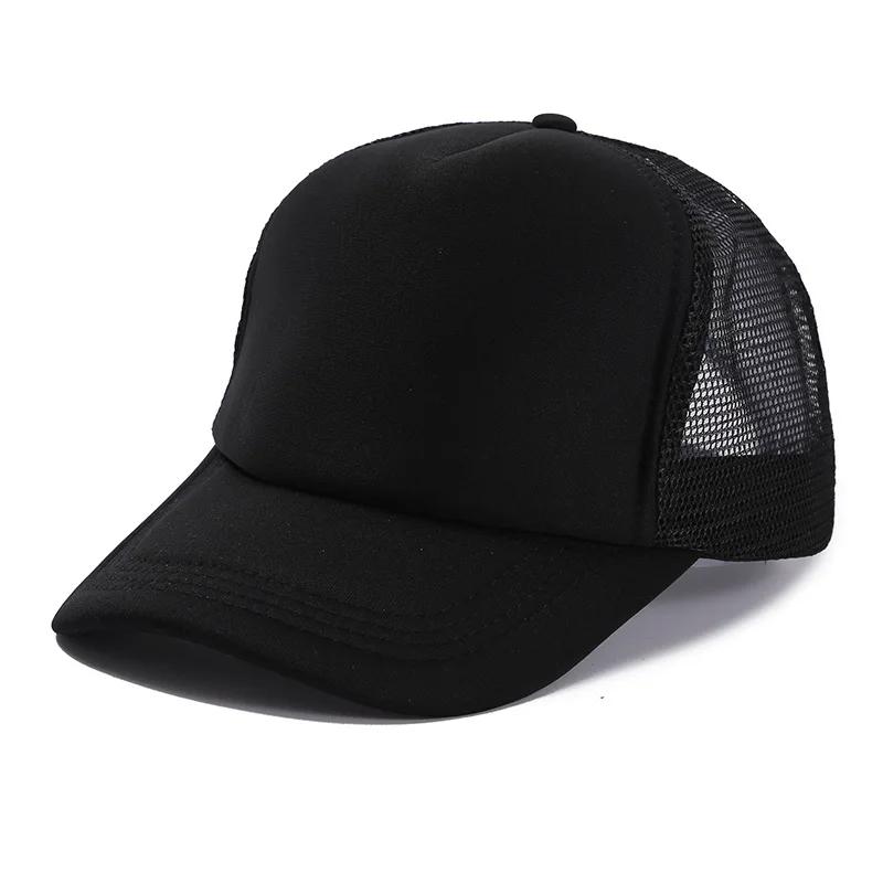 Unisex Cheaper 5 Panel Trucker Hat For Adult Summer Net Baseball Cap Men Women Sponge Mesh Adjustable Sun Hat Visor