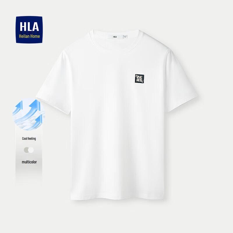HLA Hodo Unisex Cooling Round Neck Short Sleeve T-Shirt 4XL