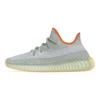 adidas Yeezy Boost 350 V2 Desert Sage Męskie Trampki FX9035