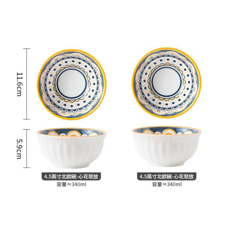 2 szt. Ceramiczna miska na ryż Miska śniadaniowa na zupę Naczynia deserowe Domowe kuchenne Miska na makaron zapobiegająca poparzeniom Zastawa stołowa 2025 Nowość