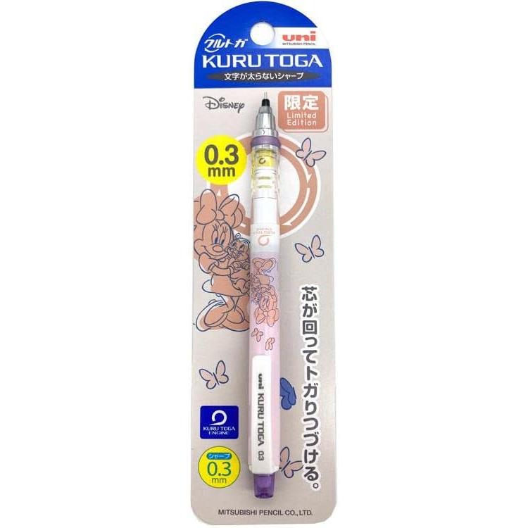 Mitsubishi Pencil Limited Edition Disney Kuru Toga 0.3mm Minnie Figaro with Eraser