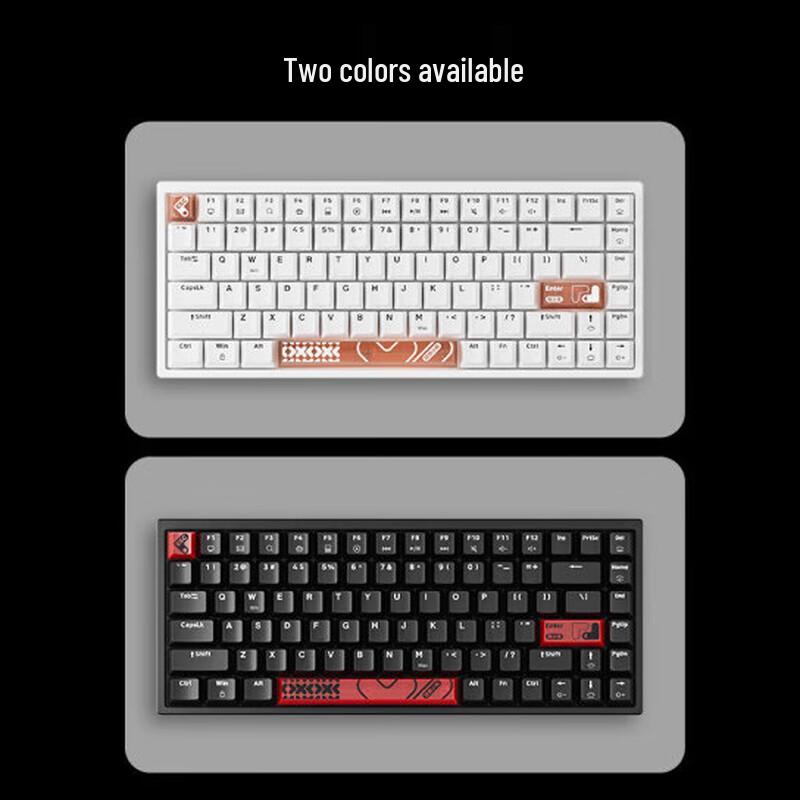 Lenovo Xiaoxin K6X 84-Key Wired Magnetic Switch Gaming Keyboard