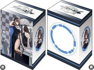 Bushiroad Deck Holder Collection V3 Azur Lane Yokaze Minuet Vol.719 "Baltimore" Ver.