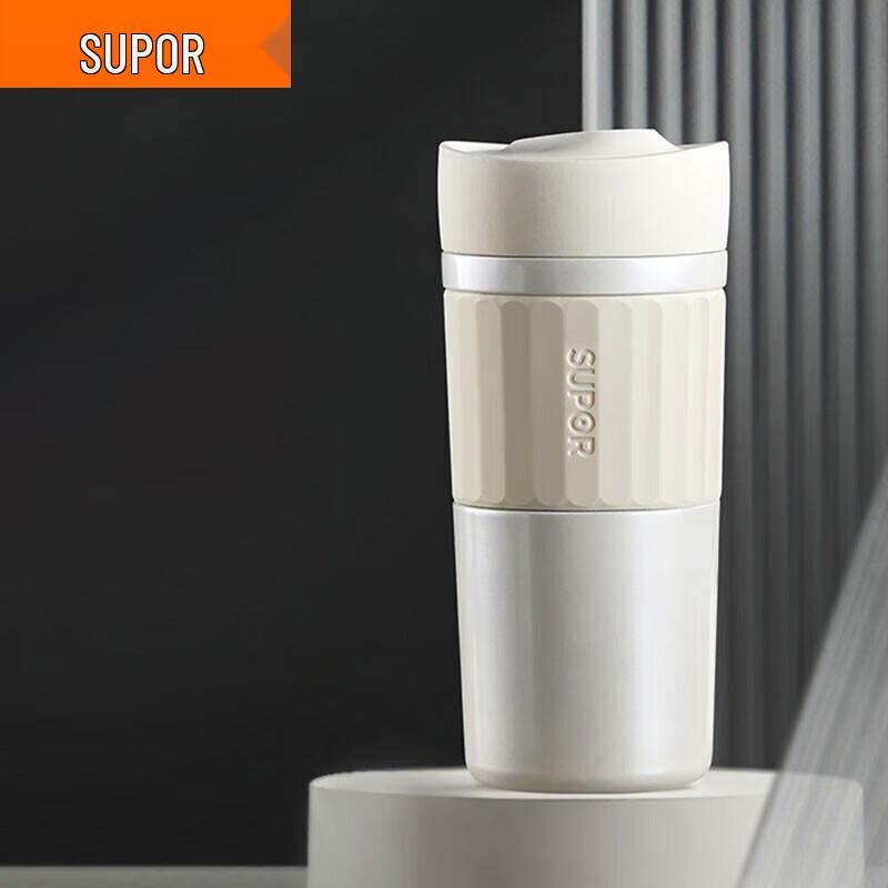 Supor Smart Temperature Display Titanium Liner Thermos Coffee Cup