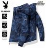 PLAYBOY Men's Waterproof Outdoor Jacket