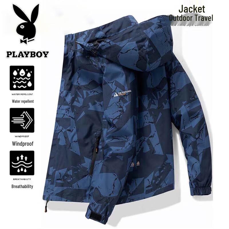 PLAYBOY Men's Waterproof Outdoor Jacket