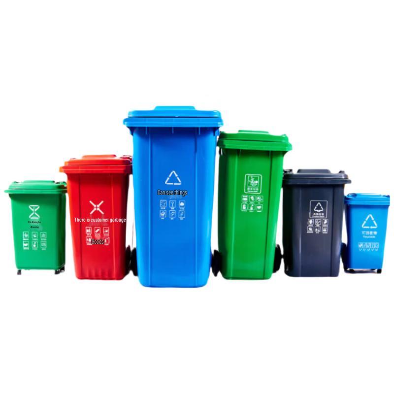 Langxi 120L Outdoor Commercial Foot Pedal Waste Bin