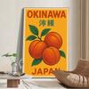 Okinawa Sakura Leinwand Wandkunst Druck Kunst Poster Retro Leinwandbild Zimmer Bar Café Wandmalerei