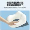 Oreiller cervical, oreiller de voyage en avion ou en voiture, oreiller cervical en forme de U