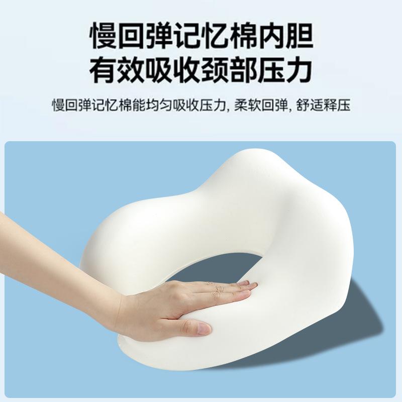 Oreiller cervical, oreiller de voyage en avion ou en voiture, oreiller cervical en forme de U