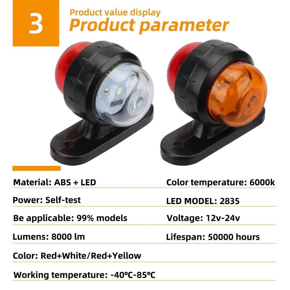 12V 24V LED Side Marker Lights Truck Front Rear Clearance Lights Outline Lamp Indicator Tail Light For Trailer Van Caravan