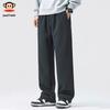 Paul Frank Men's Solid Color Straight-Leg Sweatpants