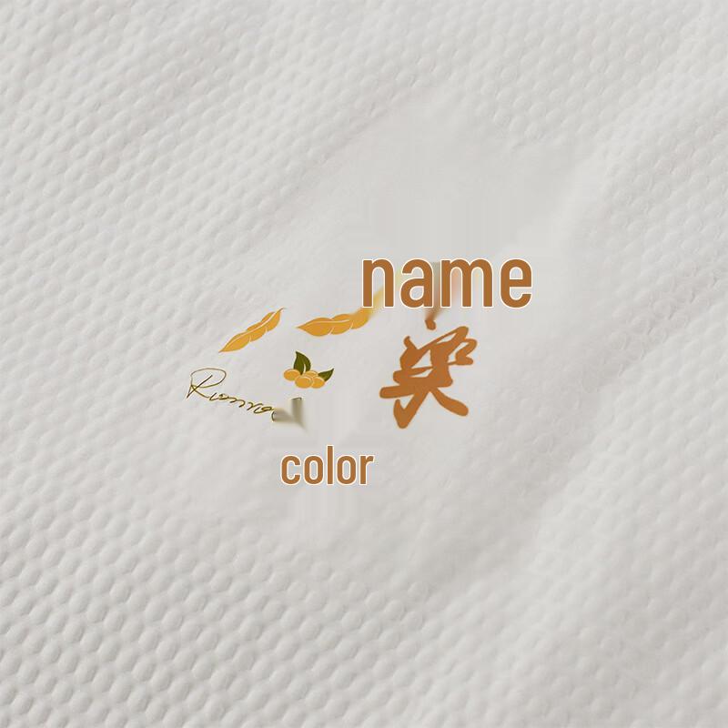 ROMROL Kühl-Touch Antibakterische Sojabohnenfaser Sommerdecke