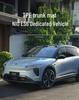 Compatible with 25 NIO ES6 models: TPE trunk mat, tailgate mat, door sill mat, and trunk cover.