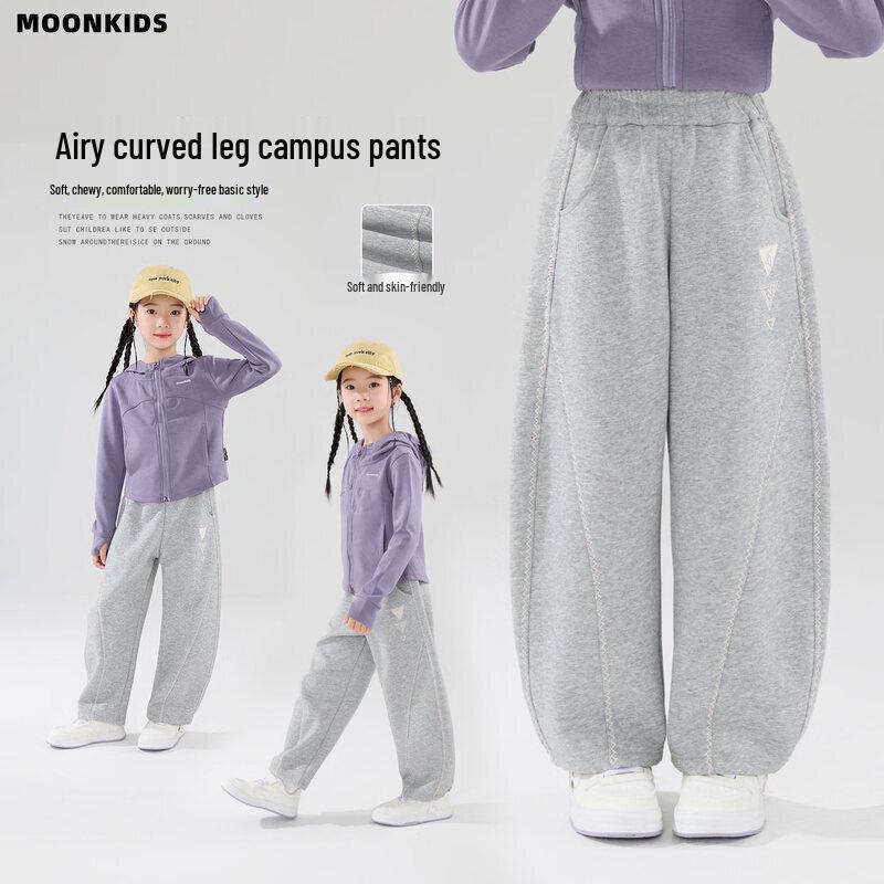 Moonkids Girls  Wide Leg Sport Sweatpants 120cm