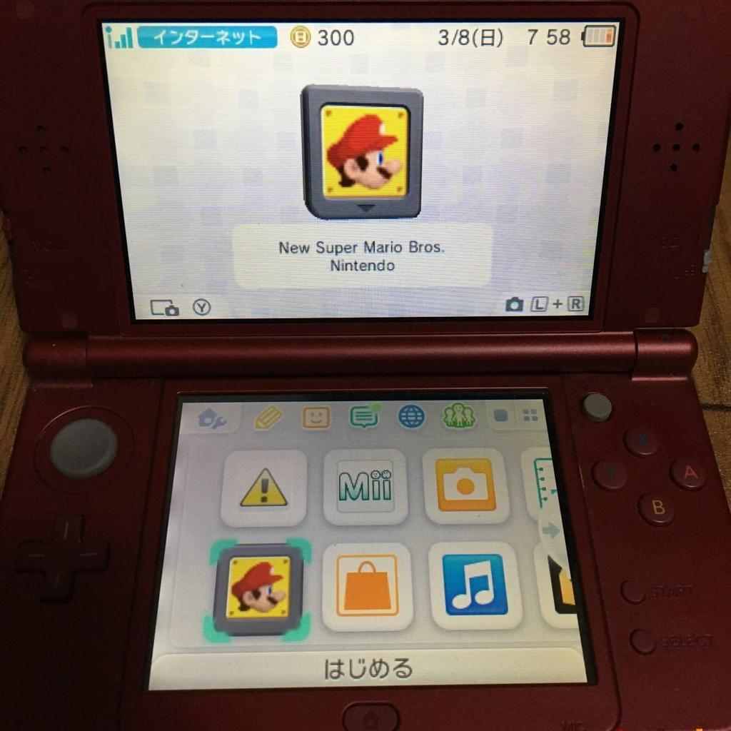 [USED] Tested/CIBNew Super Mario Bros. North American Ver. Nintendo DS Rare Red Case Edition