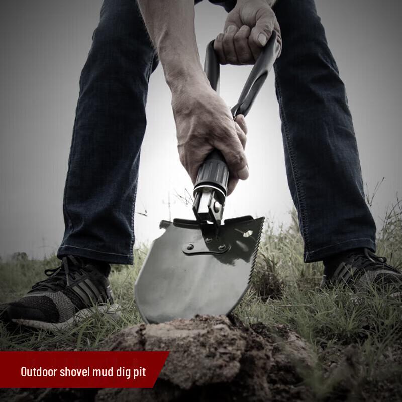 Changlin 501 Multi-functional Folding Outdoor Shovel